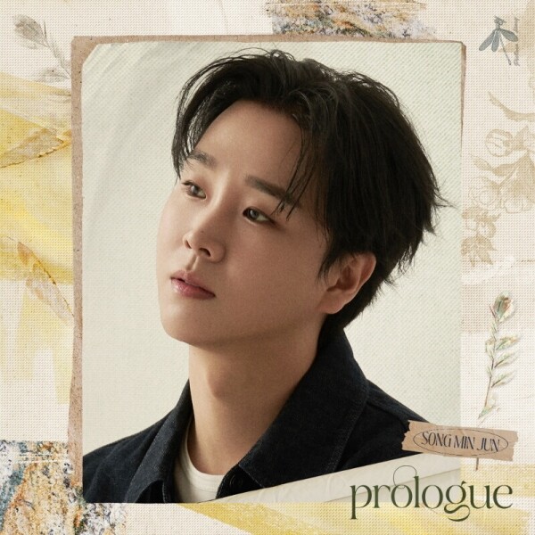 STAR PLANET SHOP,◀예약판매▶ 송민준 - 미니 1집 [Prologue] 디지팩 ♥스타플래닛 단독 특전 증정♥