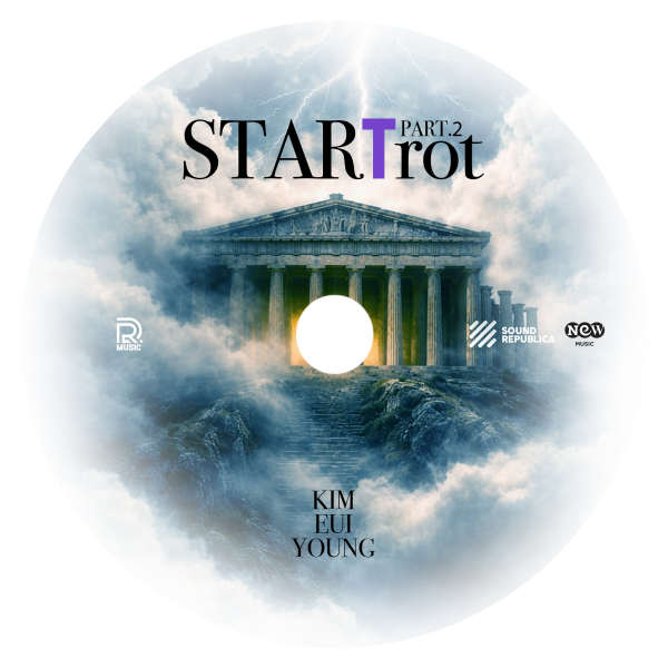 STAR PLANET SHOP,[더트롯쇼] 반팔 티셔츠 굿즈 3가지 색상(블루 / 오렌지 / 보라)