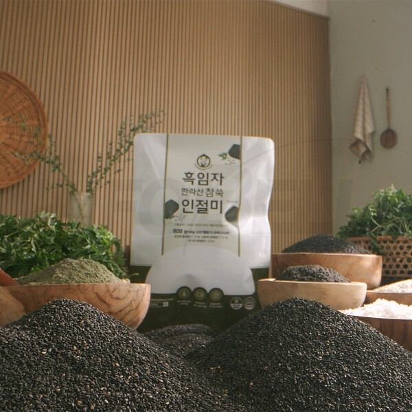 STAR PLANET SHOP,[더트롯쇼] 반팔 티셔츠 굿즈 3가지 색상(블루 / 오렌지 / 보라)