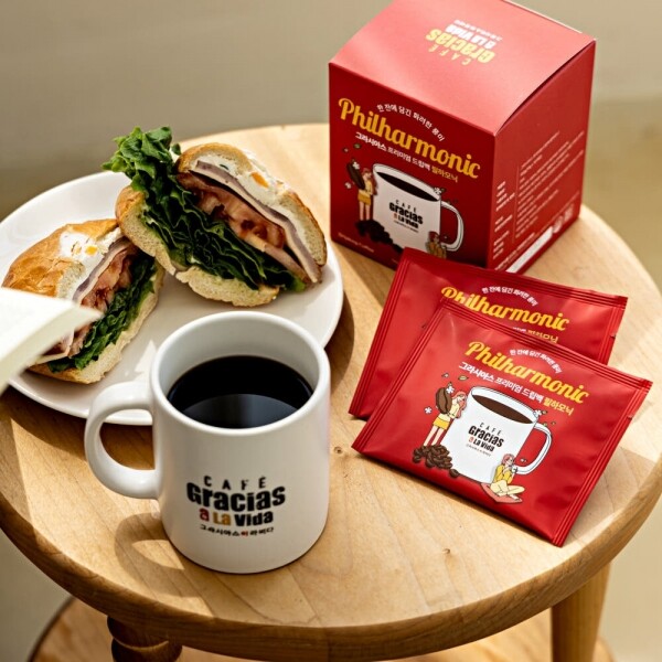 STAR PLANET SHOP,[더트롯쇼] 반팔 티셔츠 굿즈 3가지 색상(블루 / 오렌지 / 보라)