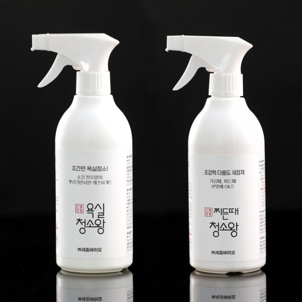 STAR PLANET SHOP,[더트롯쇼] 반팔 티셔츠 굿즈 3가지 색상(블루 / 오렌지 / 보라)