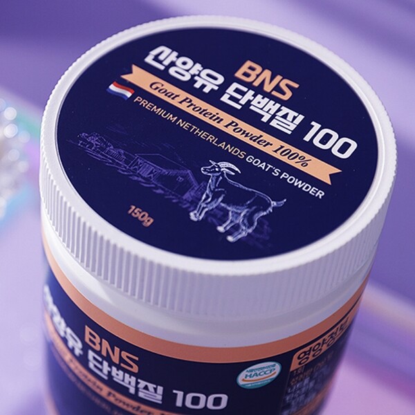 STAR PLANET SHOP,[더트롯쇼] 반팔 티셔츠 굿즈 3가지 색상(블루 / 오렌지 / 보라)