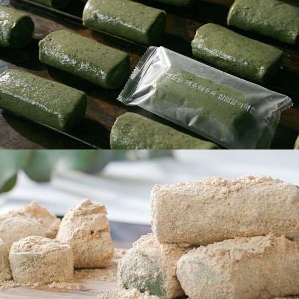 STAR PLANET SHOP,[더트롯쇼] 반팔 티셔츠 굿즈 3가지 색상(블루 / 오렌지 / 보라)