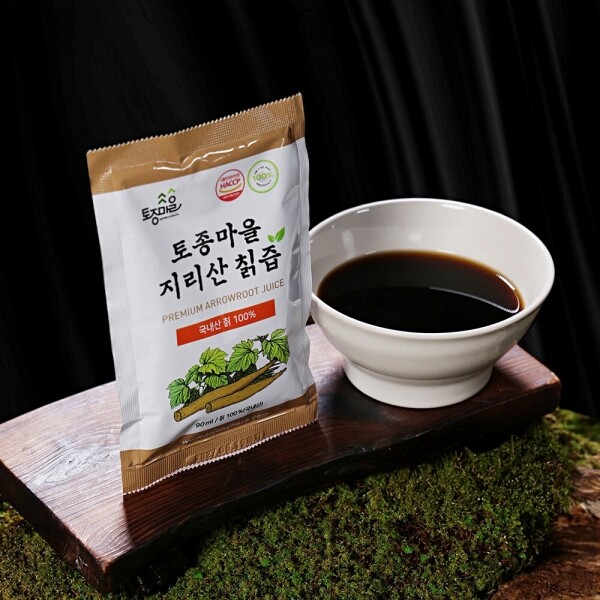 STAR PLANET SHOP,[더트롯쇼] 반팔 티셔츠 굿즈 3가지 색상(블루 / 오렌지 / 보라)