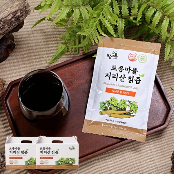 STAR PLANET SHOP,[더트롯쇼] 반팔 티셔츠 굿즈 3가지 색상(블루 / 오렌지 / 보라)