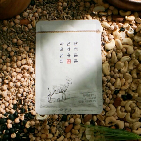 STAR PLANET SHOP,[더트롯쇼] 반팔 티셔츠 굿즈 3가지 색상(블루 / 오렌지 / 보라)