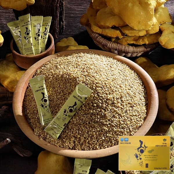 STAR PLANET SHOP,[더트롯쇼] 반팔 티셔츠 굿즈 3가지 색상(블루 / 오렌지 / 보라)