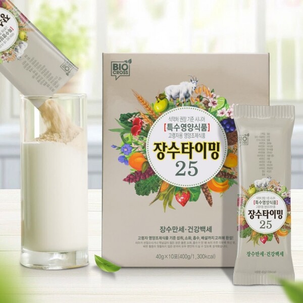 STAR PLANET SHOP,[더트롯쇼] 반팔 티셔츠 굿즈 3가지 색상(블루 / 오렌지 / 보라)