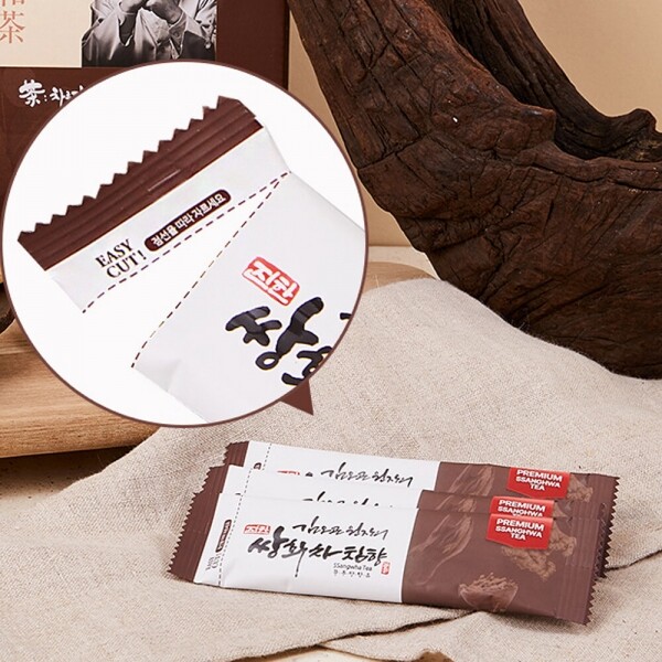 STAR PLANET SHOP,[더트롯쇼] 반팔 티셔츠 굿즈 3가지 색상(블루 / 오렌지 / 보라)