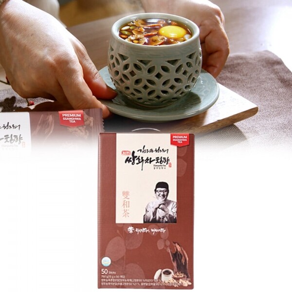 STAR PLANET SHOP,[더트롯쇼] 반팔 티셔츠 굿즈 3가지 색상(블루 / 오렌지 / 보라)