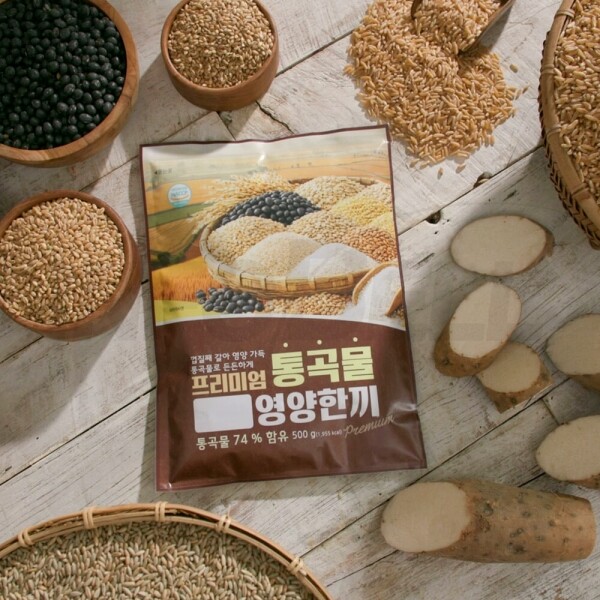 STAR PLANET SHOP,[더트롯쇼] 반팔 티셔츠 굿즈 3가지 색상(블루 / 오렌지 / 보라)