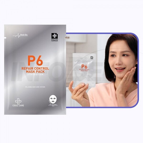 STAR PLANET SHOP,[더트롯쇼] 반팔 티셔츠 굿즈 3가지 색상(블루 / 오렌지 / 보라)
