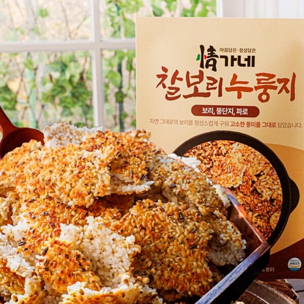 STAR PLANET SHOP,[더트롯쇼] 반팔 티셔츠 굿즈 3가지 색상(블루 / 오렌지 / 보라)