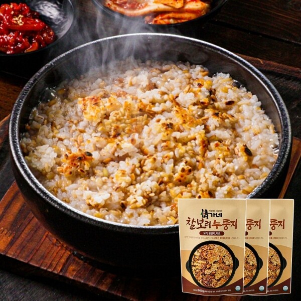 STAR PLANET SHOP,[더트롯쇼] 반팔 티셔츠 굿즈 3가지 색상(블루 / 오렌지 / 보라)