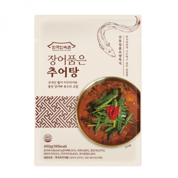 STAR PLANET SHOP,[더트롯쇼] 반팔 티셔츠 굿즈 3가지 색상(블루 / 오렌지 / 보라)